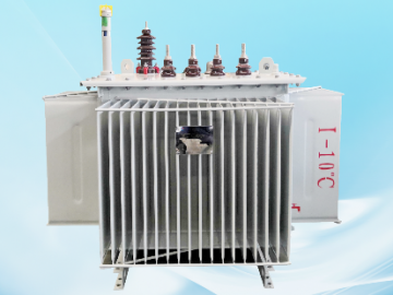S20、S22系列油浸式變壓器